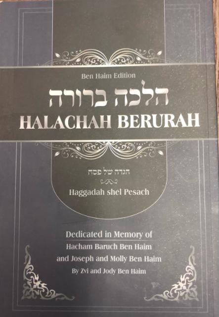 Haggadah Shel Pesach-Halacha Berurah H/E S/C (BKE-HSPHB)