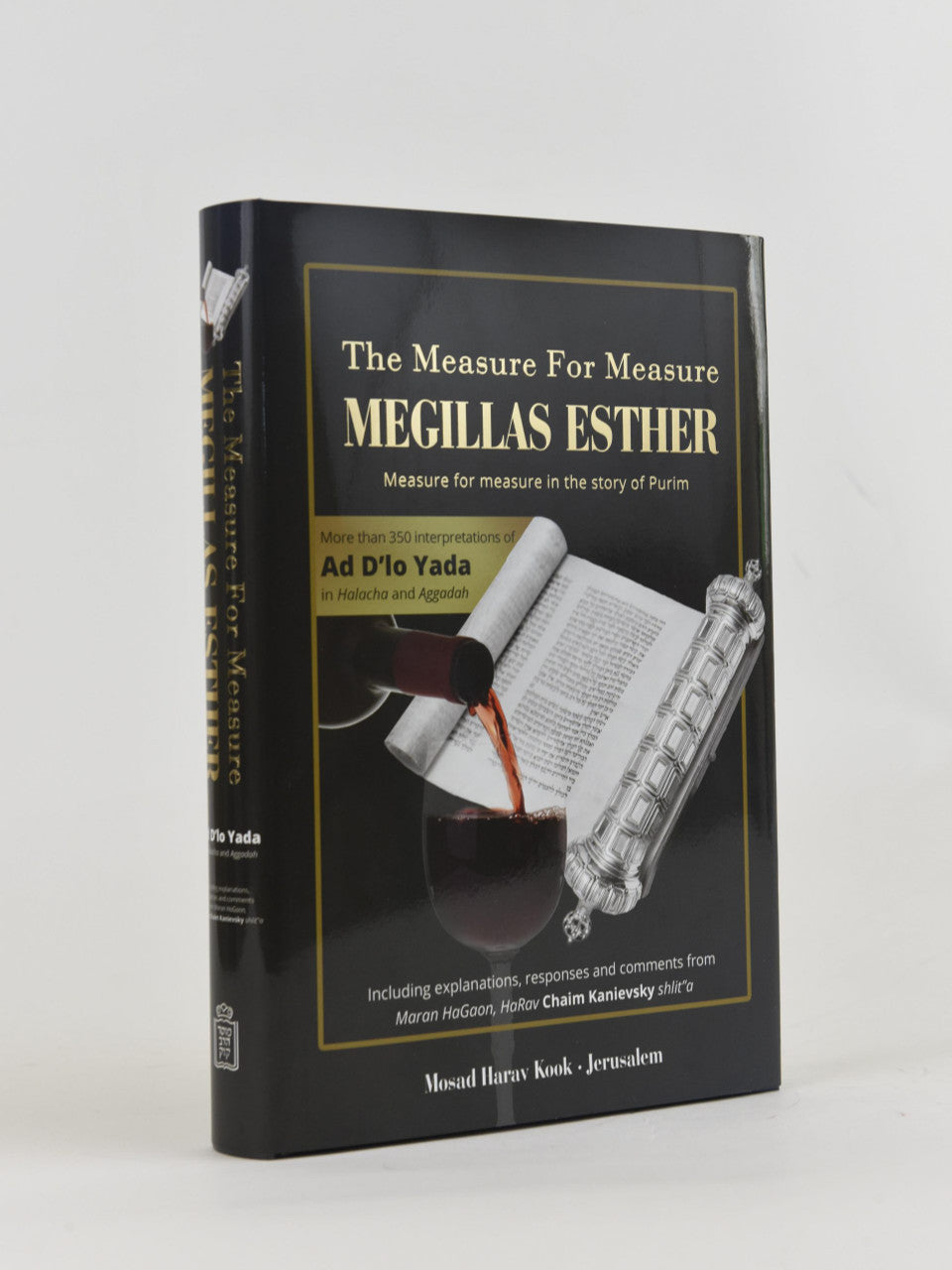 The Measure For Measure Megillas Esther English מגילת אסתר מדה כנגד מדה (BKE-MEMFM)