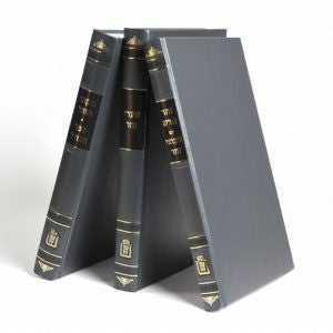 3 Vol. זוהר חדש (BK-ZCTZSZ)
