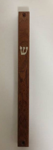 Dark Wood Flat Mezuzah Case 24cm (MZ-DWMF24)