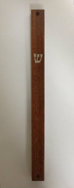 Dark Wood Flat Mezuzah Case 30cm (MZ-DWMF30)