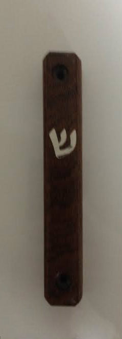 Dark Wood Flat Mezuzah Case 7cm (MZ-DWMF07)
