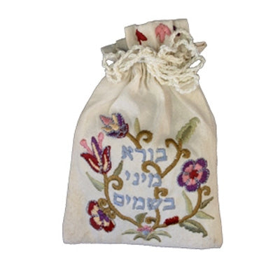 Embroidered Spice Bag Floral (EM-BBE-4)