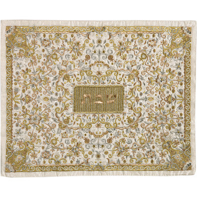 Full Embroidered Challah Cover Silver & Gold (EM-CMC3)