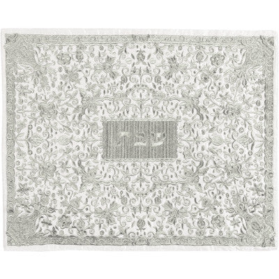 Full Embroidered Challah Cover Silver (EM-CMC4)