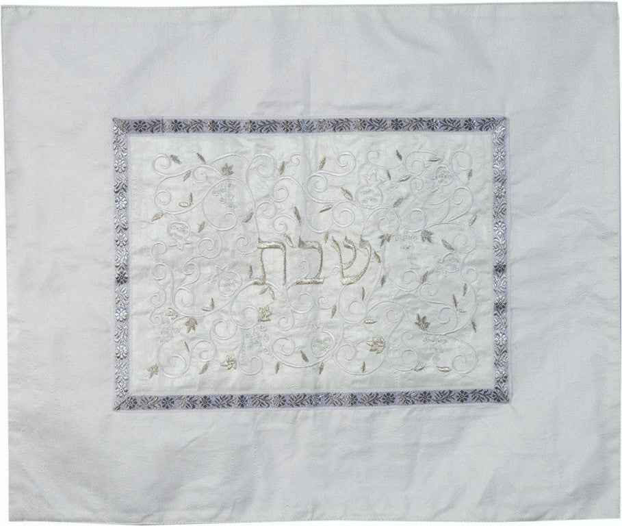 Embroidered Challah Cover Pomegranates White / White (EM-CMD4)