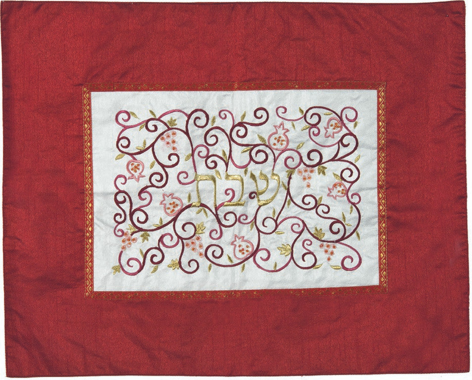 Embroidered Challah Cover Pomegranates Red / White (EM-CMD5)