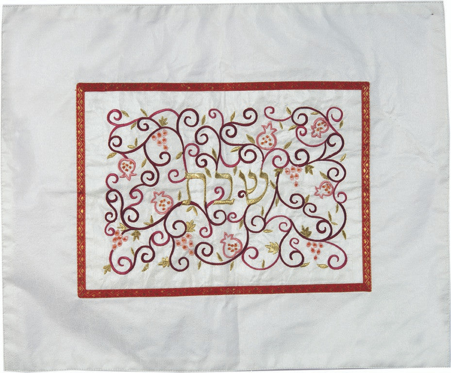 Embroidered Challah Cover Pomegranates White / Red (EM-CMD6)