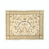 Emanuel Embroidered Challa Cover Paper-Cut Gold/Brown (EM-CME17G)