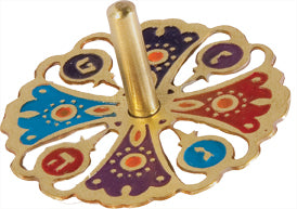 Laser cut Dreidel Pomegranate MULTI COLOR (EM-DRC-1ML)