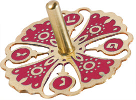 Laser cut Dreidel Pomegranate MULTI COLOR (EM-DRC-1ML)