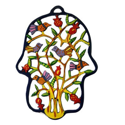 Hamsa Laser Cutout Pomegranates & Birds (EM-HCL-1)