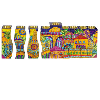 Emanuel Fitted Chanukah Menorah Jerusalem (EM-HMF-1)