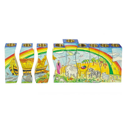Emanuel Fitted Chanukah Menorah Noah's Ark (EM-HMF-2)