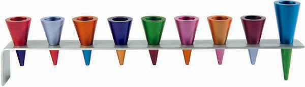Metal Strip Cone Menorah Multi Color (EM-HMK-2)