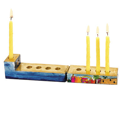 Emanuel Chanukah Travel Menorah Jerusalem (EM-HTR-1)