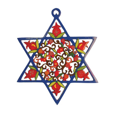 Laser Cutout Star of David - Pomegranates (EM-MDM-1)