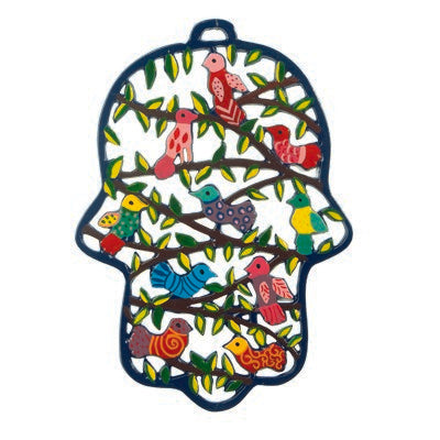 Large Hamsa Laser Cut Birds (EM-MHL-2)