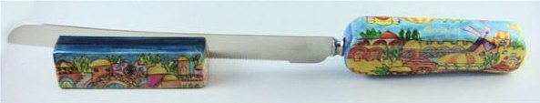 Emanuel Challah Knife & Stand Oriental Jerusalem (EM-NS-8)