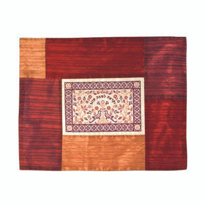 Patched Embroidered Challah Cover Shades of Red Papercut (EM-PCC6)