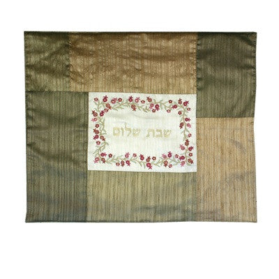 Emanuel Shabbat Hot Plate / Plata Cover Shabbat Shalom Gold (EM-PCE1)