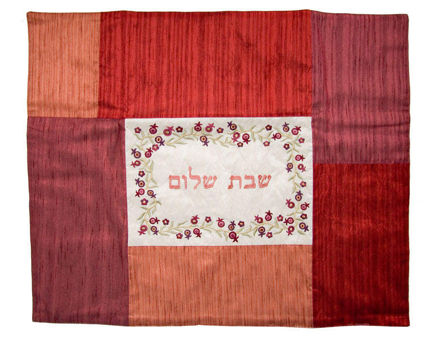 Emanuel Shabbat Hot Plate / Plata Cover Shabbat Shalom Red (EM-PCE2)