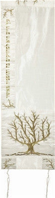 Raw Silk Machine Embroidered Tallit Tree of Life Gold/White (EM-TAC2)