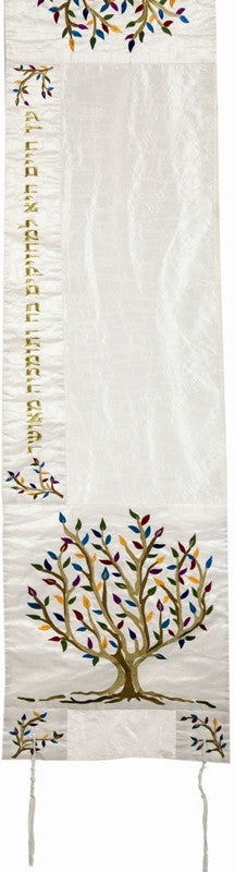 Machine Embroidered Tallit Tree of Life Colored (EM-TAC3)