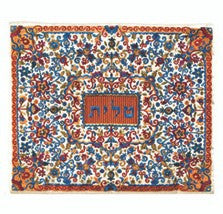 Tallit Bag Full Embroidery Color (EM-TBF1)