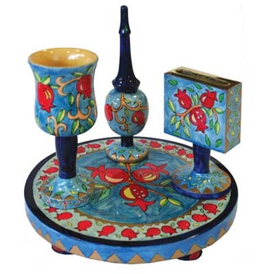 Yair Emanuel Wooden Havdallah Set - Pomegranates HAV-6