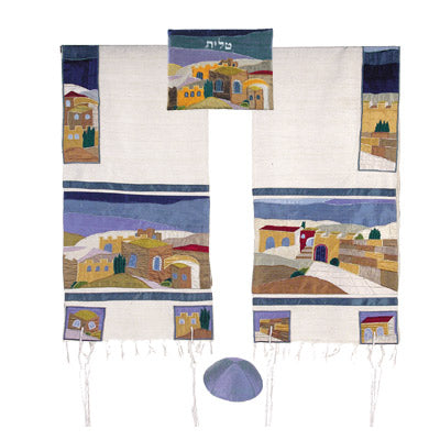 Yair emanuel Embroidered Raw Silk Tallit - Jerusalem TFA-3