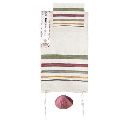 Yair emanuel hand woven Raw Silk Tallit with Embroidered Atara - Multicolor EM-TSW4/21