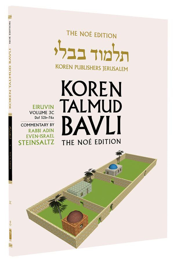 Koren Talmud Bavli Noé, Vol. 3C, Eiruvin Daf 52b-76a (BK-KTBP3C)