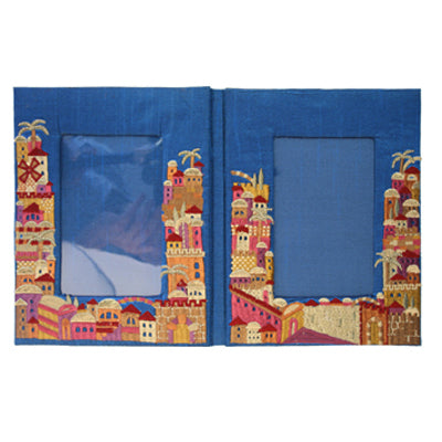 Double Jerusalem Embroidered Picture Frame