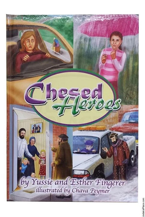 Chesed Heroes by Fingerer-Shirapress (BKC-HERO4)
