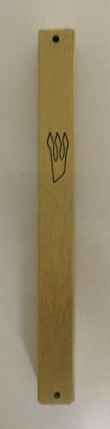Brushed Metal Mezuzah Case Gold 12cm (MZ-FMM01-12)