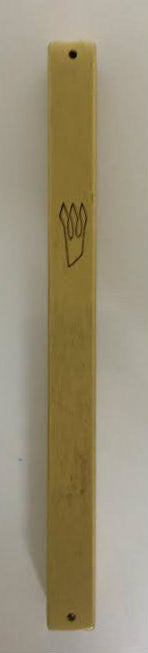 Brushed Metal Mezuzah Case Gold 15cm (MZ-FMM01-15)