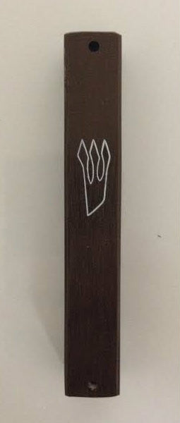 Brushed Metal Mezuzah Case- Brown 7cm (MZ-FMM05-07)