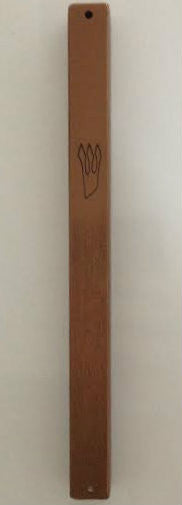 Brushed Metal Mezuzah Case Brown 15cm (MZ-FMM05-15)