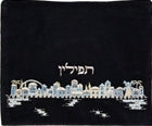 Velvet Embroidered Tefilin Bag Jerusalem Blue (EM-FV-2)