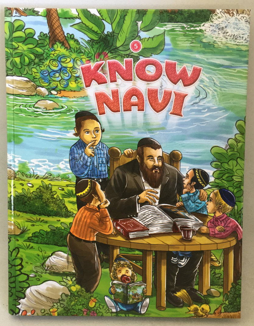 Know Navi Volume 5 (BKC-KN5)