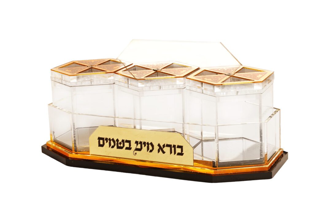 Veanveihu Lucite Besamim Holder 3Pc. With Tray-Small (HV-V350)