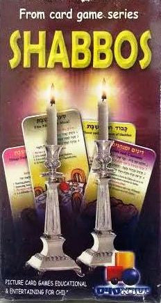 Card Game - Shabbat (GM-C041)