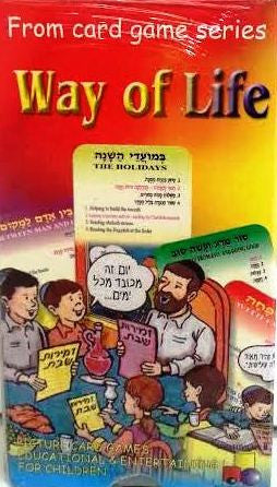 Card Game - Way Of LIfe (GM-C042)