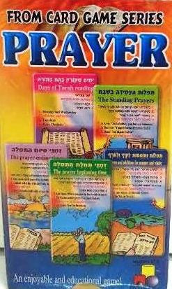 Card Game - Prayer / Tefillah (GM-C058)