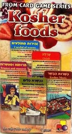 Card Game - Kosher Foods (GM-C063)