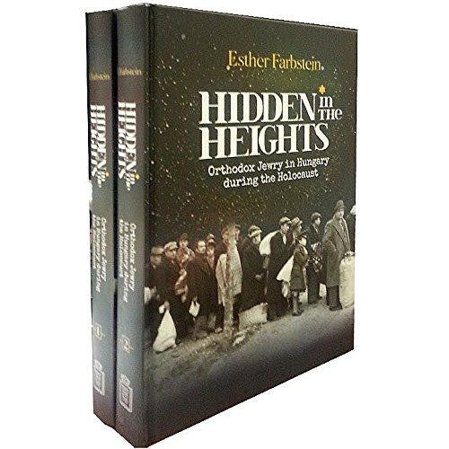 Hidden In The Heights 2 vol.-Esther Farbstein-Mosad Rav Kook (BKE-HITH)