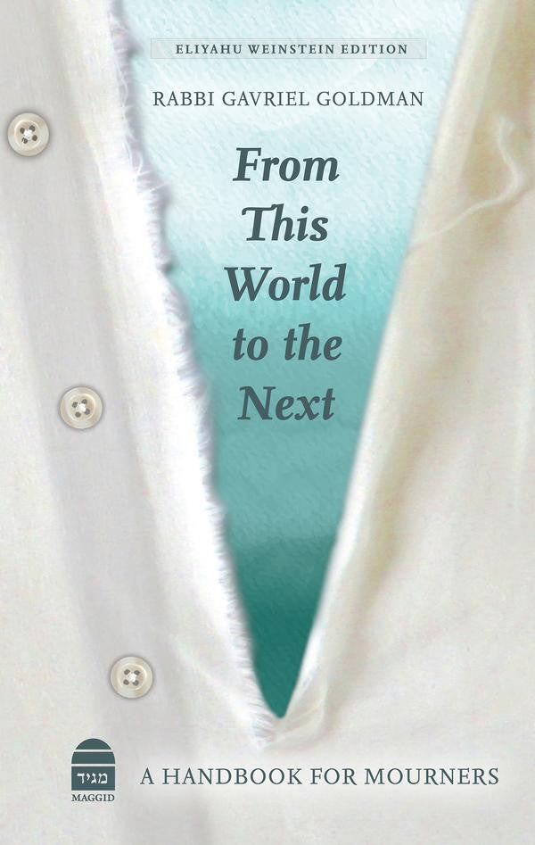 From This World To The Next-Goldman (BKE-FTWTTN)