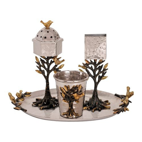 Emanuel Hammered Havdalah Set- Tree Of Life (EM-HAF3)