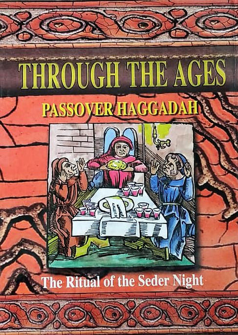Through The Ages Passover Haggadah (BK-TTAPH)